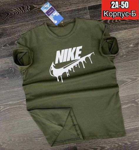 Футболка САДОВОД официальный интернет-каталог