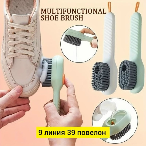 Щетка с дозатором САДОВОД официальный интернет-каталог