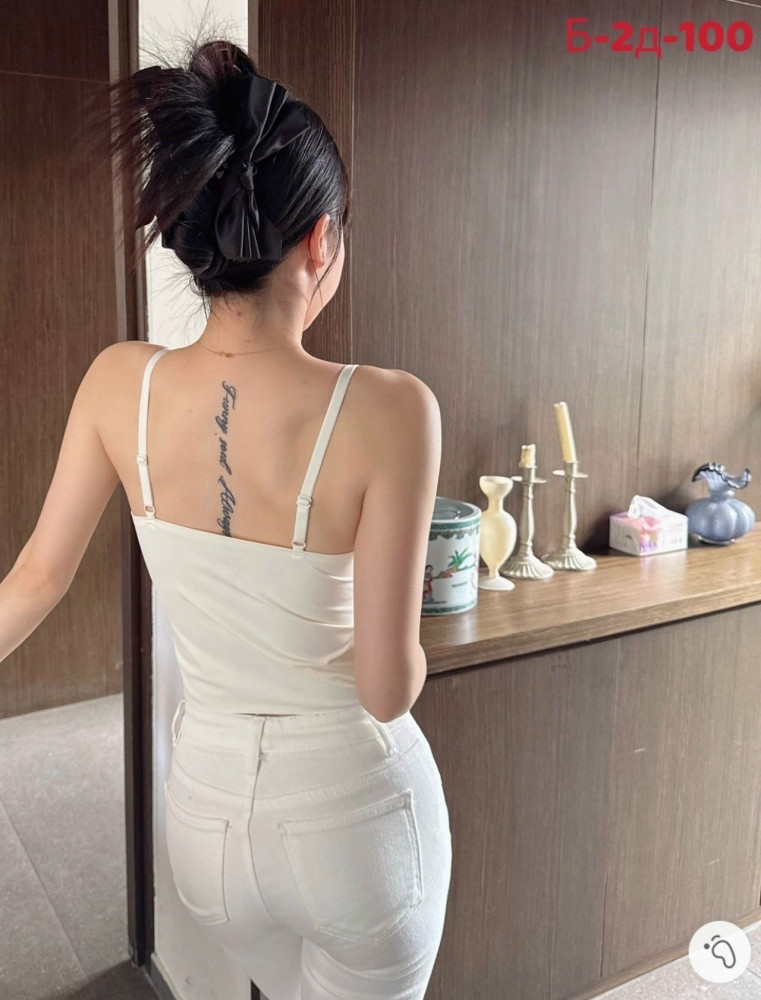 Бесшовный бюстгальтер купить в Интернет-магазине Садовод База - цена 250 руб Садовод интернет-каталог