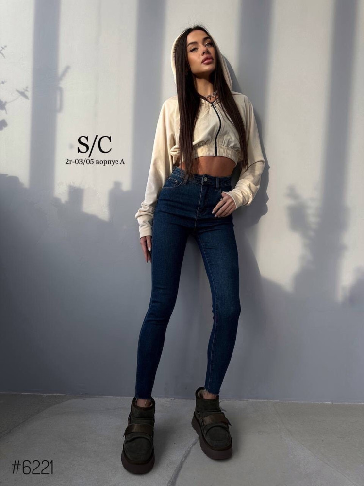 Идеальные джинсы #skinny 👖❤️ купить в Интернет-магазине Садовод База - цена 1250 руб Садовод интернет-каталог