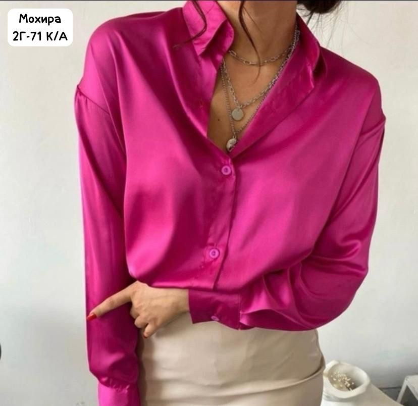 Женская рубашка розовая купить в Интернет-магазине Садовод База - цена 650 руб Садовод интернет-каталог
