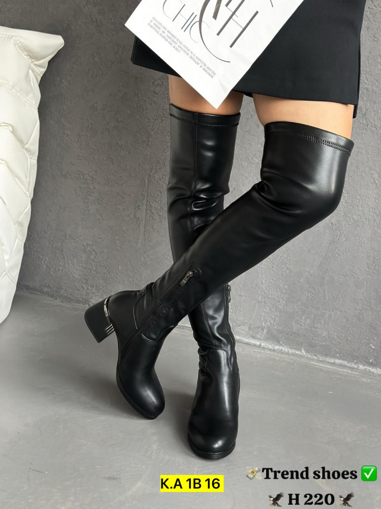 Ботфорты черные купить в Интернет-магазине Садовод База - цена 1500 руб Садовод интернет-каталог