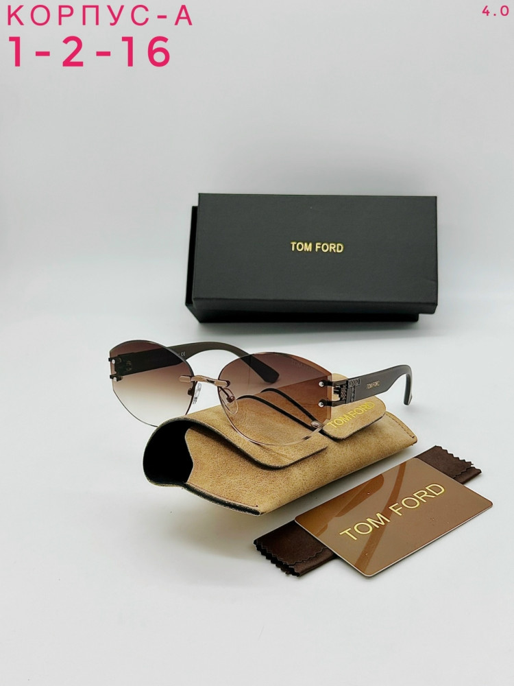 Солнечные очки купить в Интернет-магазине Садовод База - цена 400 руб Садовод интернет-каталог