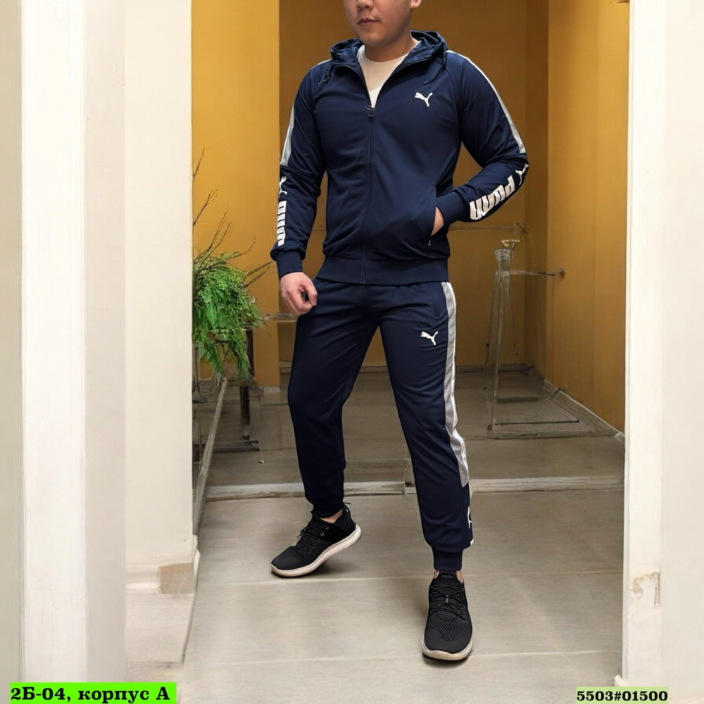 Спортивный костюм купить в Интернет-магазине Садовод База - цена 1500 руб Садовод интернет-каталог