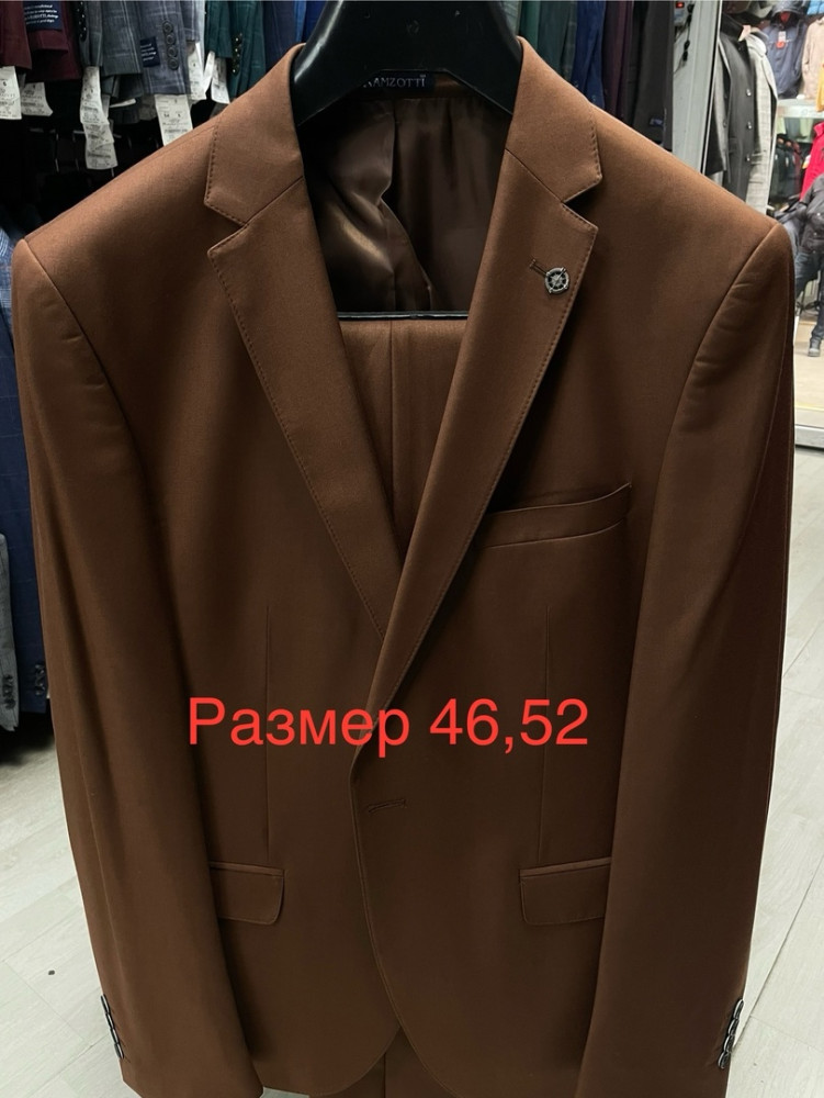 Мужской костюм коричневый купить в Интернет-магазине Садовод База - цена 6000 руб Садовод интернет-каталог