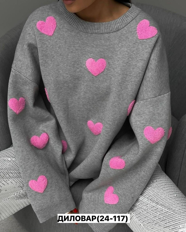 Свитер, акрил купить в Интернет-магазине Садовод База - цена 900 руб Садовод интернет-каталог