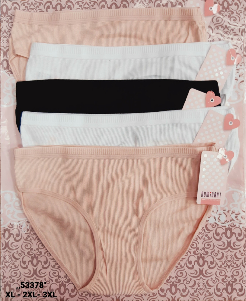 Трусы купить в Интернет-магазине Садовод База - цена 1200 руб Садовод интернет-каталог