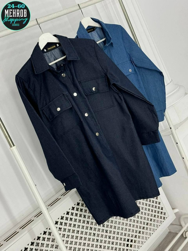 Женский костюм Без выбора цвета купить в Интернет-магазине Садовод База - цена 500 руб Садовод интернет-каталог