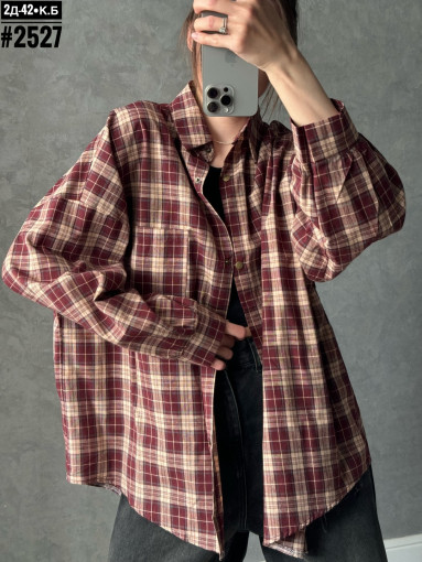 ❤РУБАШКА ЛЕТНЯЯ OVERSIZE САДОВОД официальный интернет-каталог