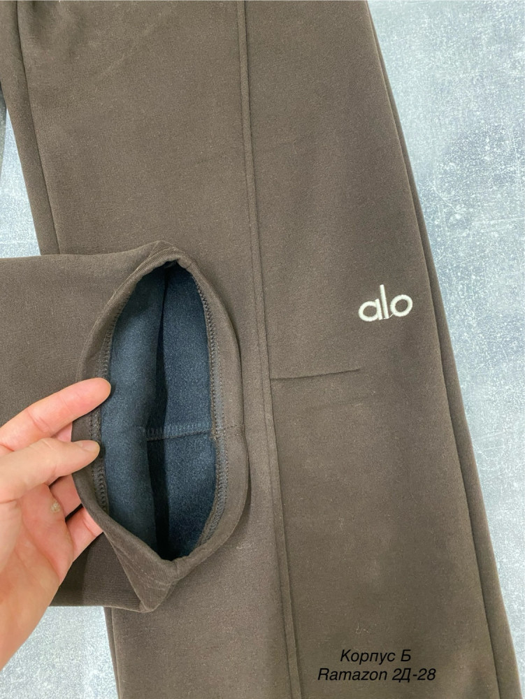 Женские брюки коричневые купить в Интернет-магазине Садовод База - цена 850 руб Садовод интернет-каталог