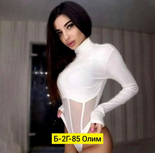 Боди САДОВОД официальный интернет-каталог