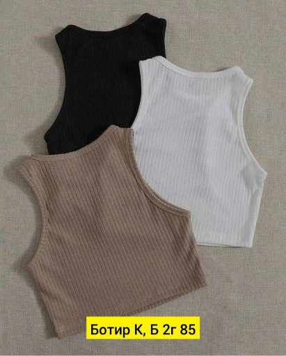 Майка САДОВОД официальный интернет-каталог