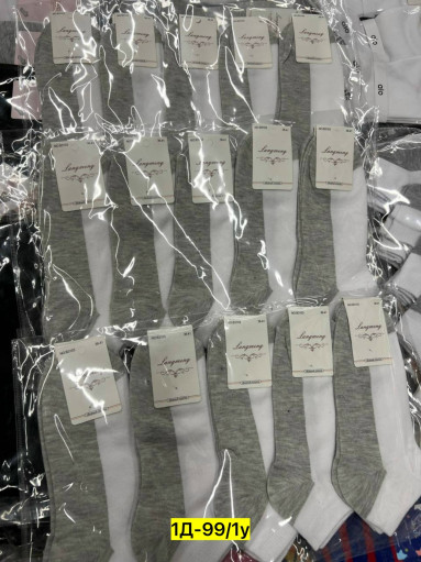 Носки для женщин, хлопок САДОВОД официальный интернет-каталог