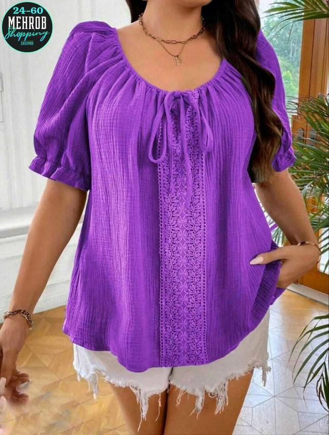 Шикарный Блузка купить в Интернет-магазине Садовод База - цена 600 руб Садовод интернет-каталог