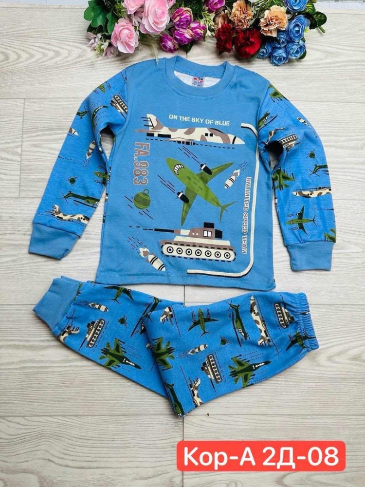 Пижама синяя купить в Интернет-магазине Садовод База - цена 450 руб Садовод интернет-каталог