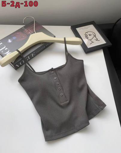 Топик САДОВОД официальный интернет-каталог