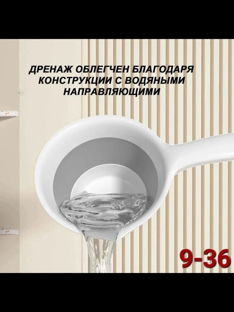 Складной ковш купить в Интернет-магазине Садовод База - цена 150 руб Садовод интернет-каталог