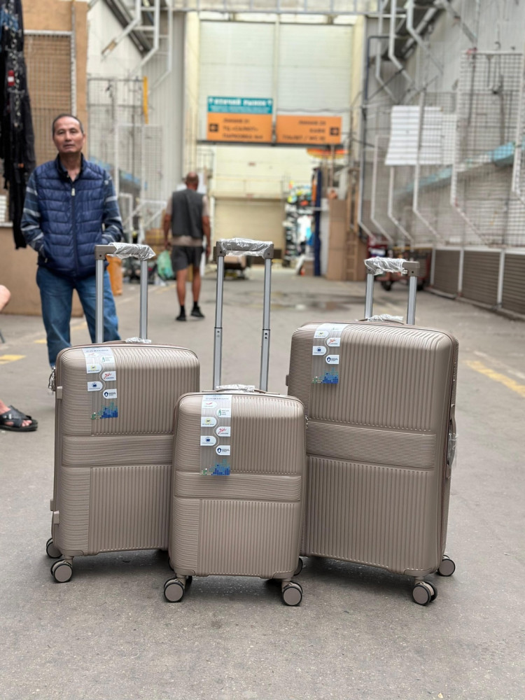 Чемодан купить в Интернет-магазине Садовод База - цена 2200 руб Садовод интернет-каталог