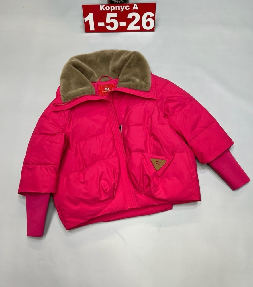 Куртка детская розовая купить в Интернет-магазине Садовод База - цена 2300 руб Садовод интернет-каталог