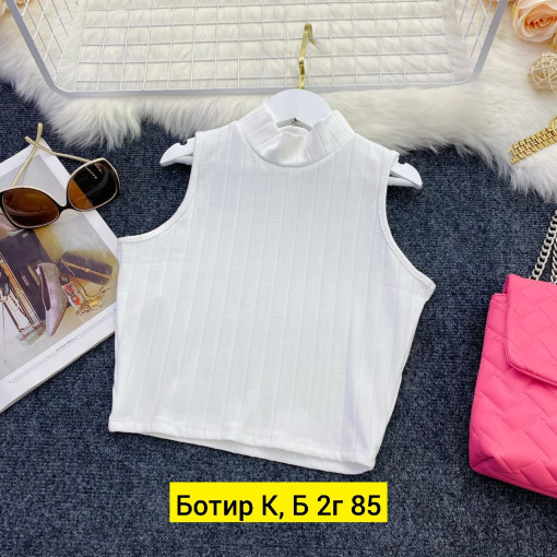 Топик САДОВОД официальный интернет-каталог