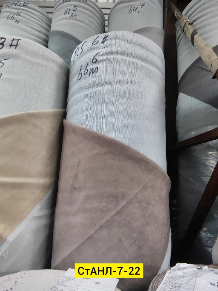 Ткань купить в Интернет-магазине Садовод База - цена 400 руб Садовод интернет-каталог