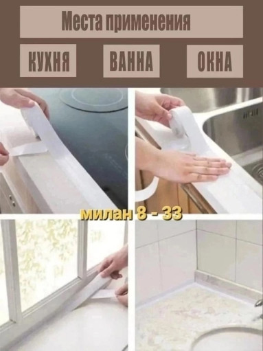 лента бардюрная САДОВОД официальный интернет-каталог