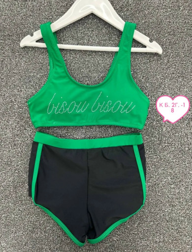 Купальник САДОВОД официальный интернет-каталог