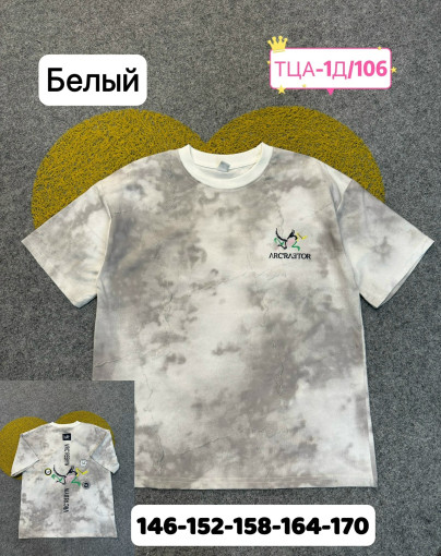 Футболка САДОВОД официальный интернет-каталог