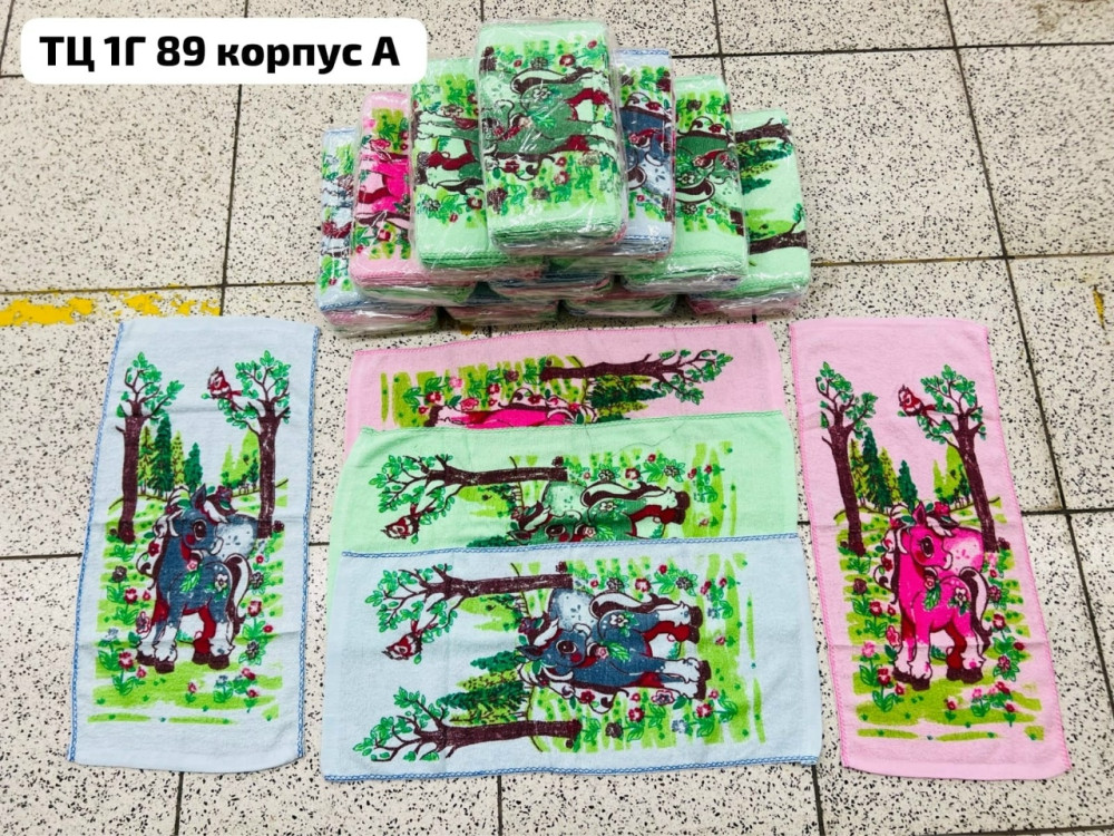 Полотенца для рук и кухни из махра купить в Интернет-магазине Садовод База - цена 400 руб Садовод интернет-каталог