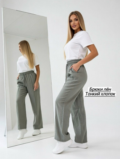 Брюки, лен САДОВОД официальный интернет-каталог