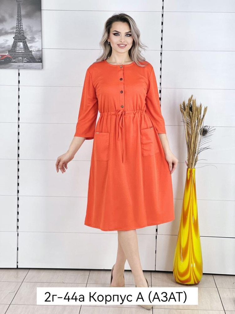 Платье оранжевое купить в Интернет-магазине Садовод База - цена 1300 руб Садовод интернет-каталог