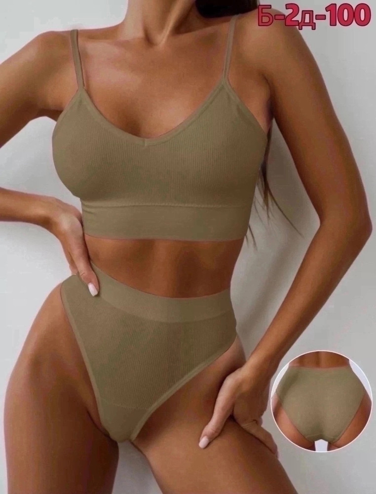 Комплект нижнего белья купить в Интернет-магазине Садовод База - цена 250 руб Садовод интернет-каталог