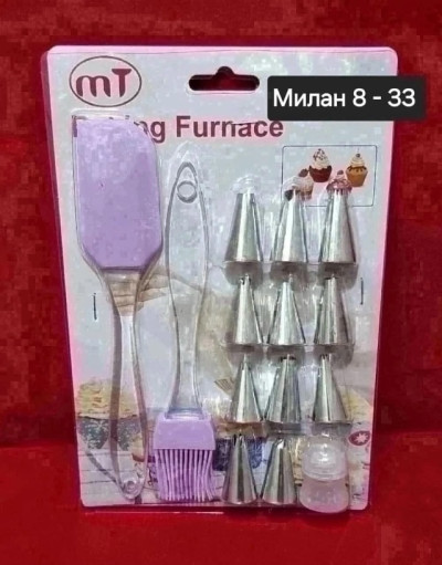 Набор кондитерских насадок САДОВОД официальный интернет-каталог