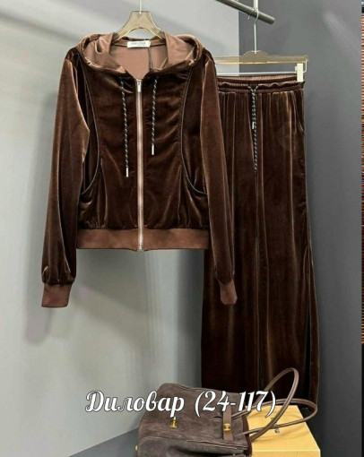 Костюм двойка… САДОВОД официальный интернет-каталог