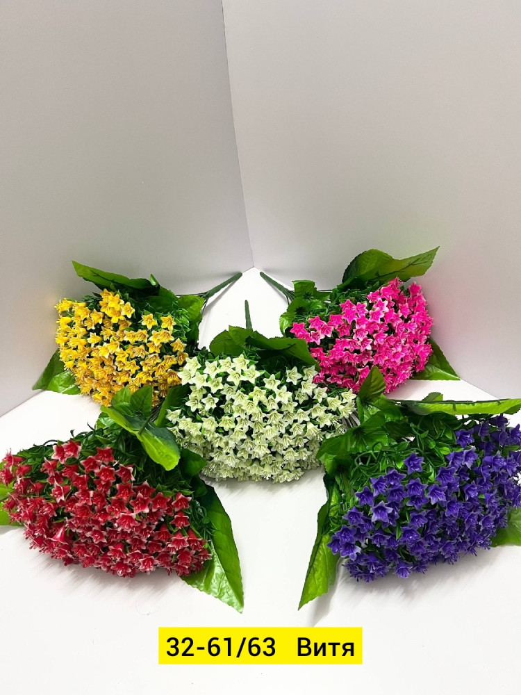 Искусственные цветы купить в Интернет-магазине Садовод База - цена 3400 руб Садовод интернет-каталог