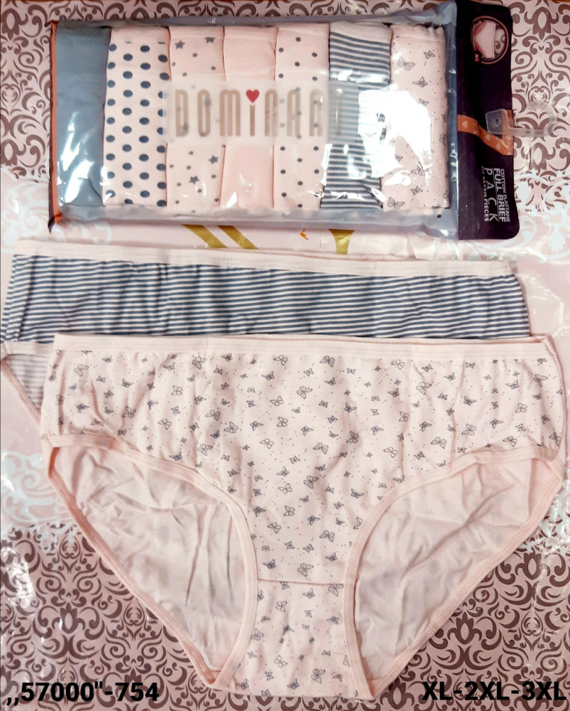 Трусы купить в Интернет-магазине Садовод База - цена 750 руб Садовод интернет-каталог