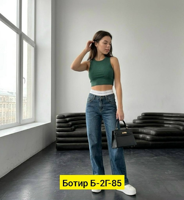 джинсы темно-синие купить в Интернет-магазине Садовод База - цена 700 руб Садовод интернет-каталог