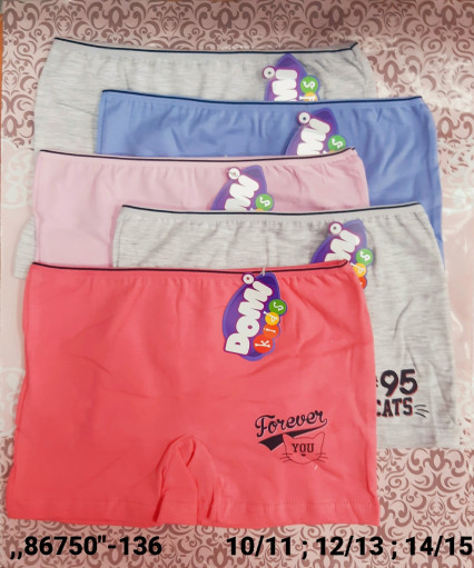 Трусы САДОВОД официальный интернет-каталог