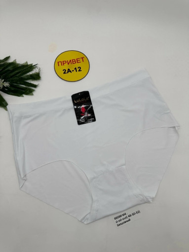 Трусы САДОВОД официальный интернет-каталог