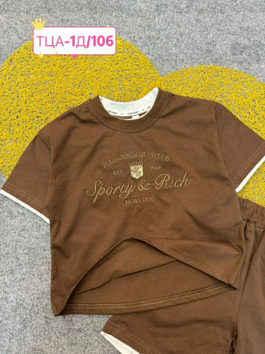 костюм САДОВОД официальный интернет-каталог