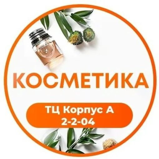 Косметика и Маникюр Садовод