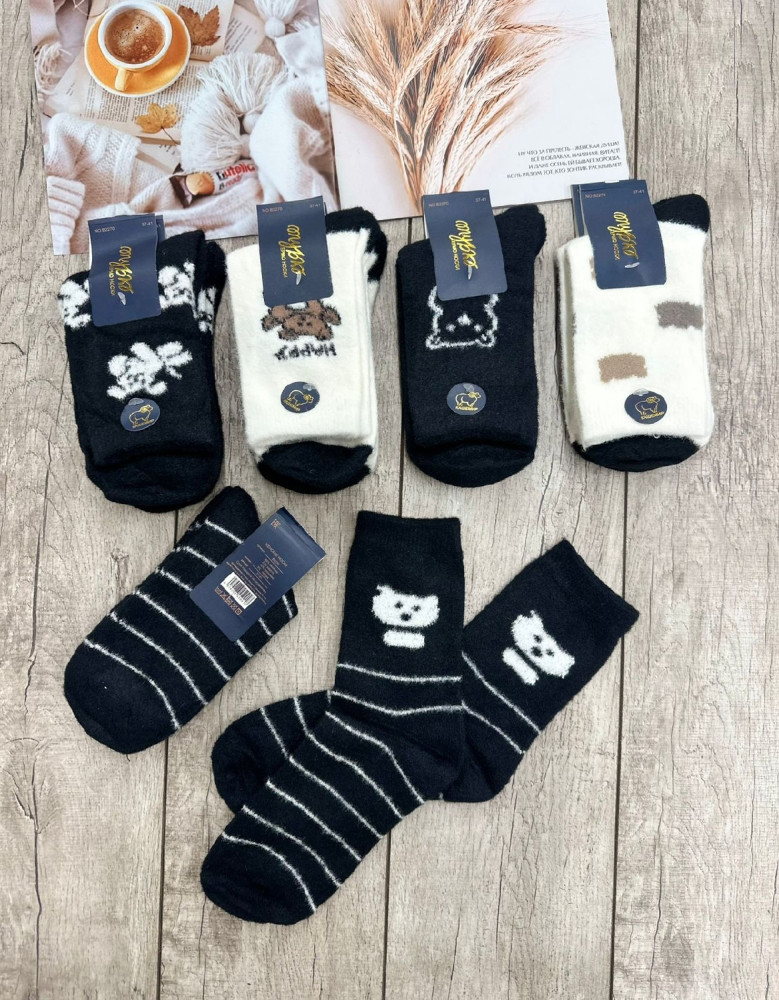 Носки для женщин, хлопок купить в Интернет-магазине Садовод База - цена 600 руб Садовод интернет-каталог