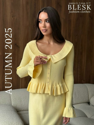 Костюм САДОВОД официальный интернет-каталог