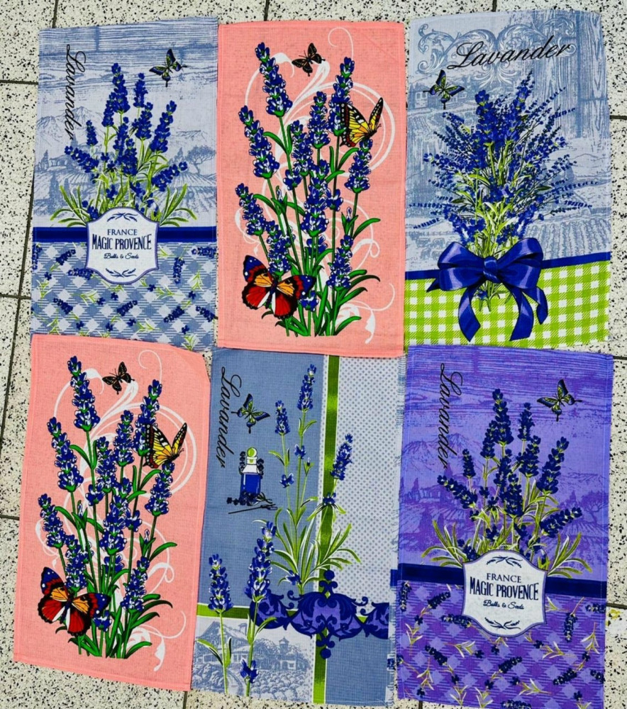 Полотенце разноцветный купить в Интернет-магазине Садовод База - цена 400 руб Садовод интернет-каталог