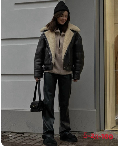 Дубленка САДОВОД официальный интернет-каталог