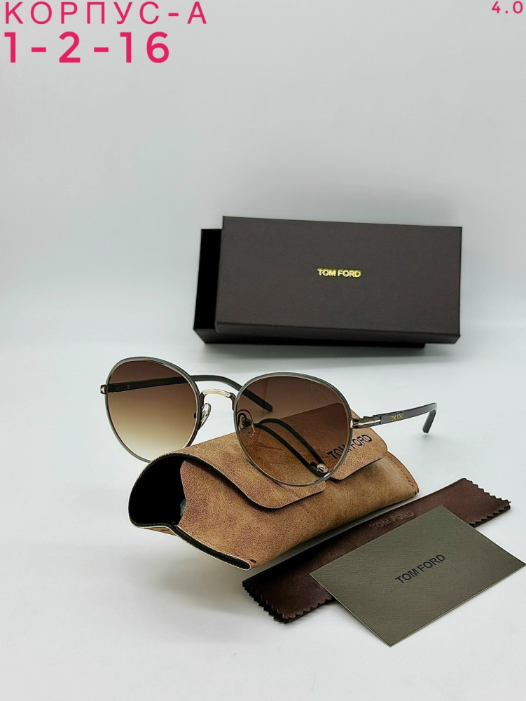 комплект коричневый купить в Интернет-магазине Садовод База - цена 750 руб Садовод интернет-каталог