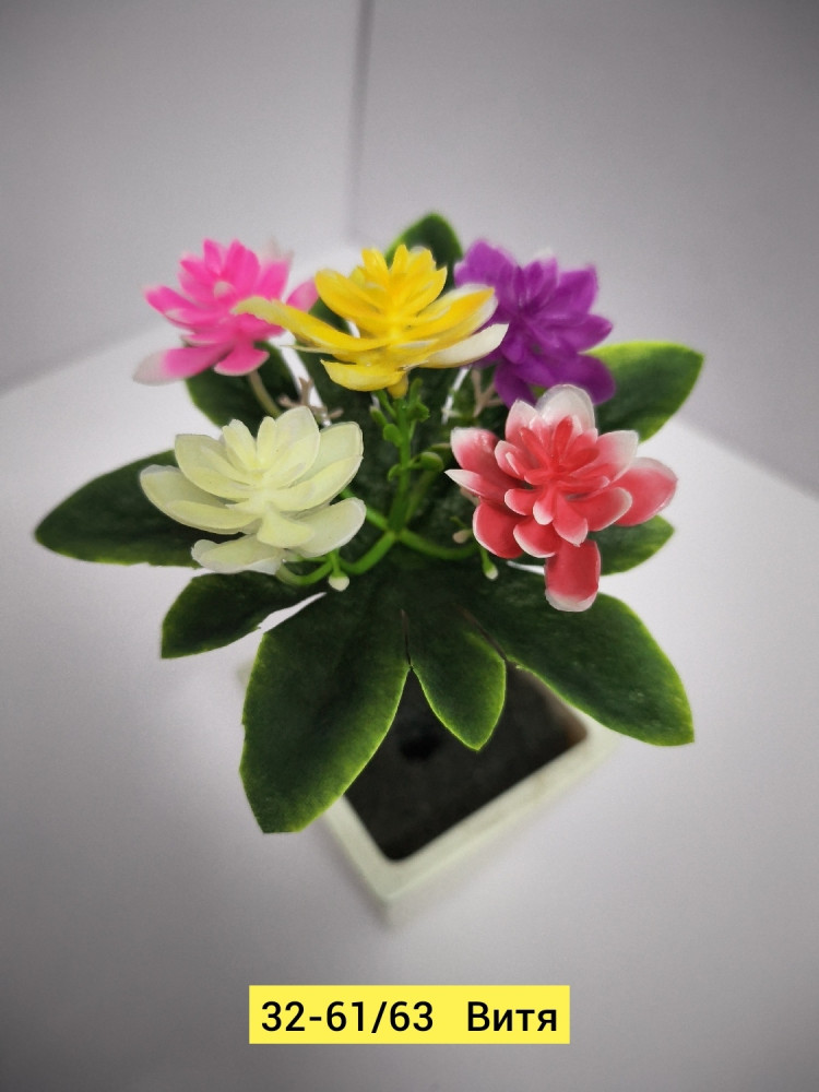 Искусственные цветы купить в Интернет-магазине Садовод База - цена 1200 руб Садовод интернет-каталог