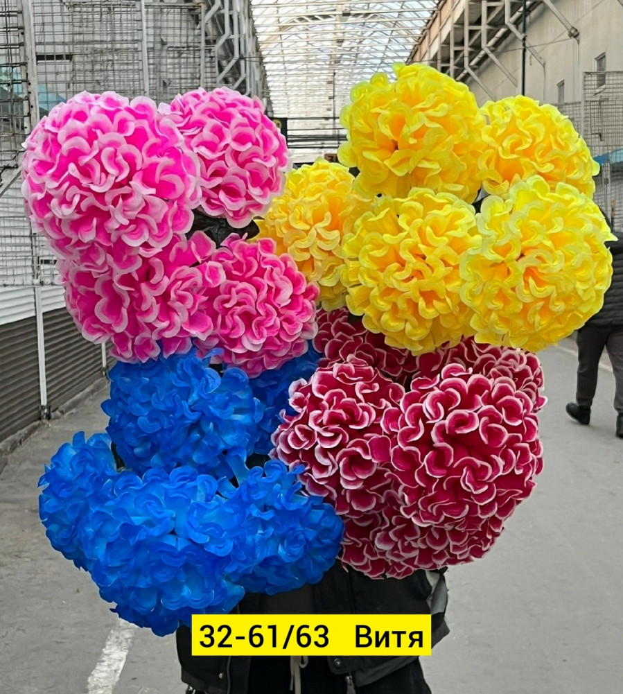 Искусственные цветы, ткань купить в Интернет-магазине Садовод База - цена 3200 руб Садовод интернет-каталог