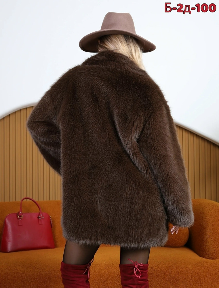 шуба купить в Интернет-магазине Садовод База - цена 2200 руб Садовод интернет-каталог