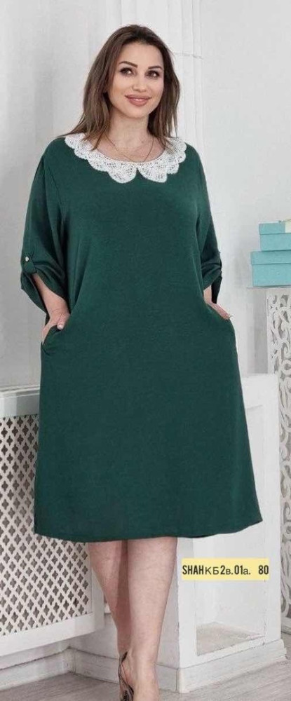 Платье, сингапур купить в Интернет-магазине Садовод База - цена 1000 руб Садовод интернет-каталог